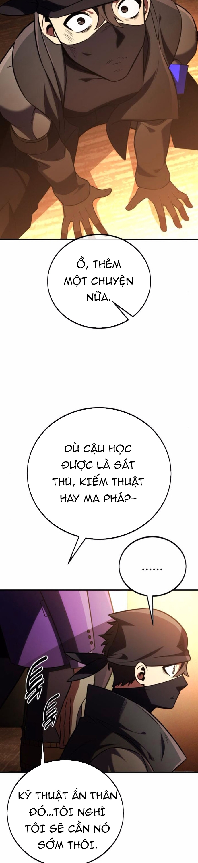 Chapter 74