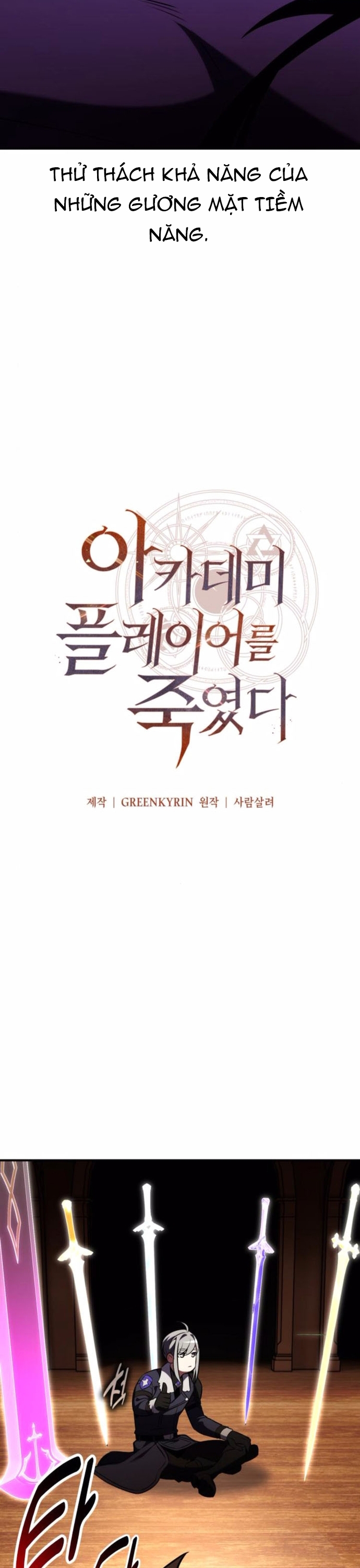 Chapter 74