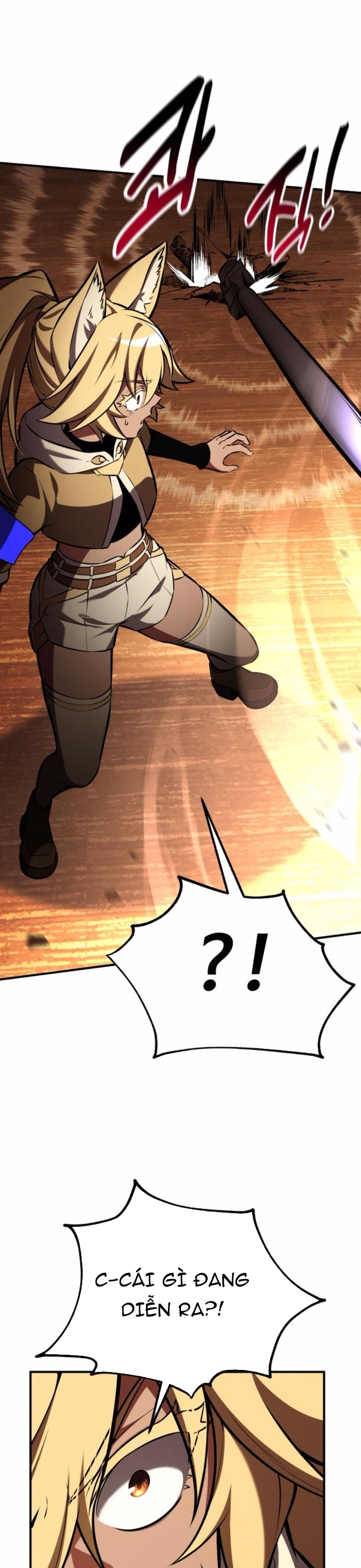 Chapter 74