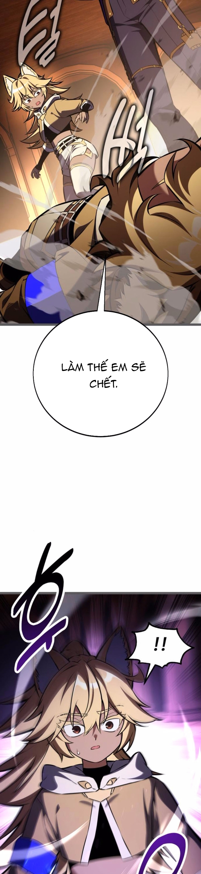 Chapter 74