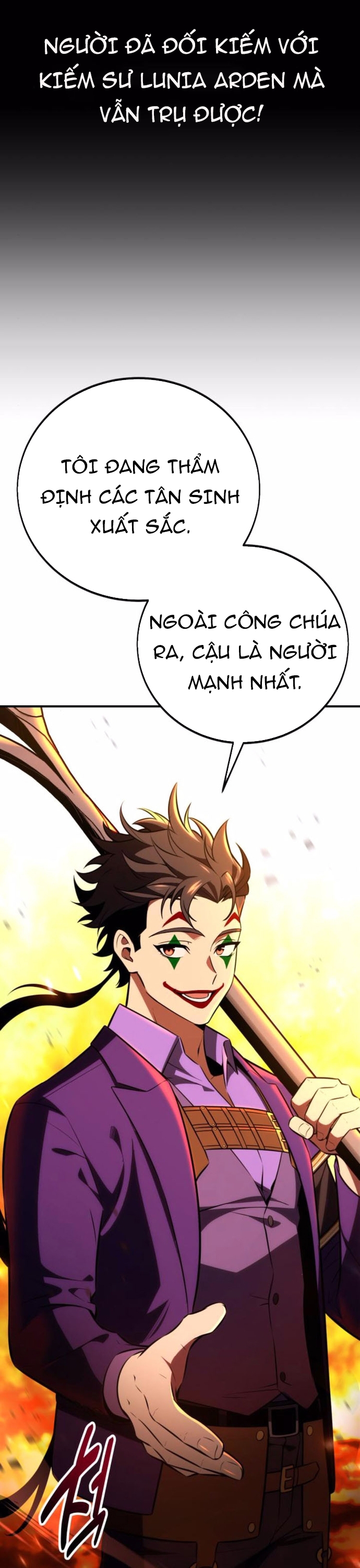 Chapter 74