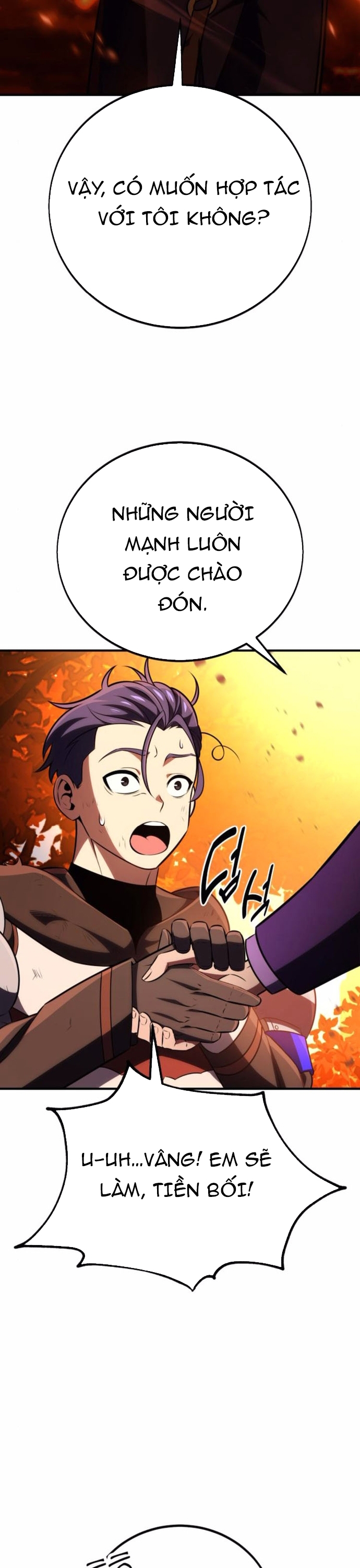 Chapter 74