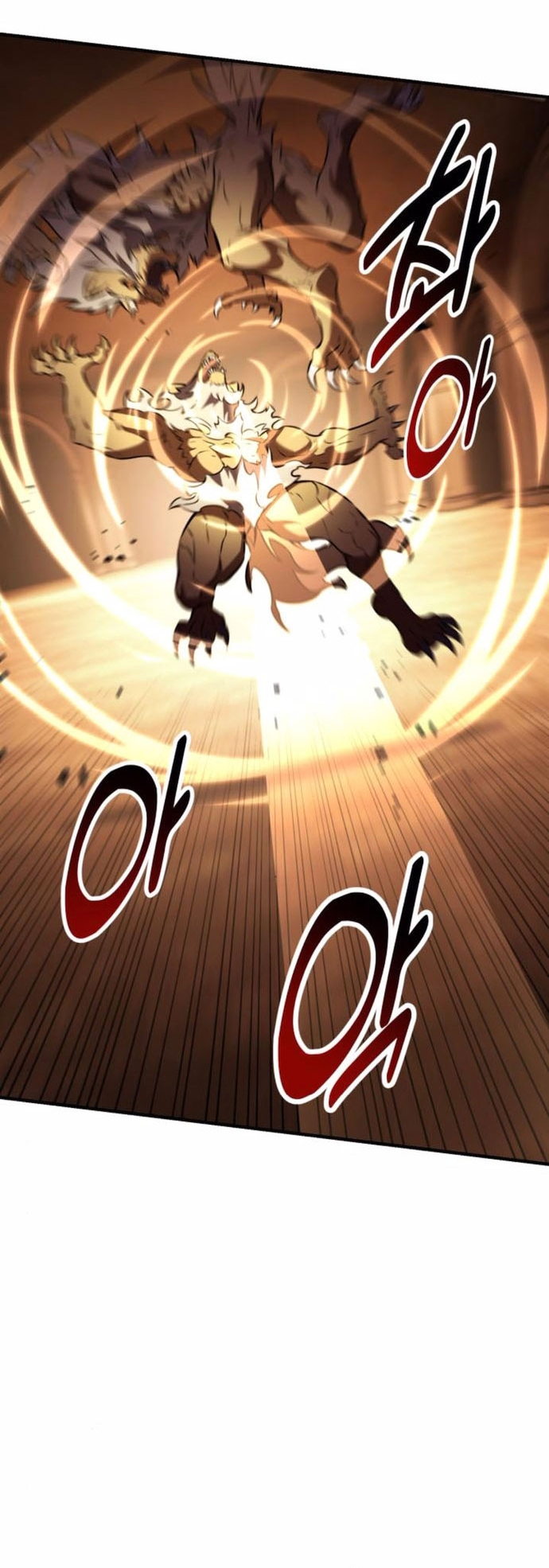 Chapter 75