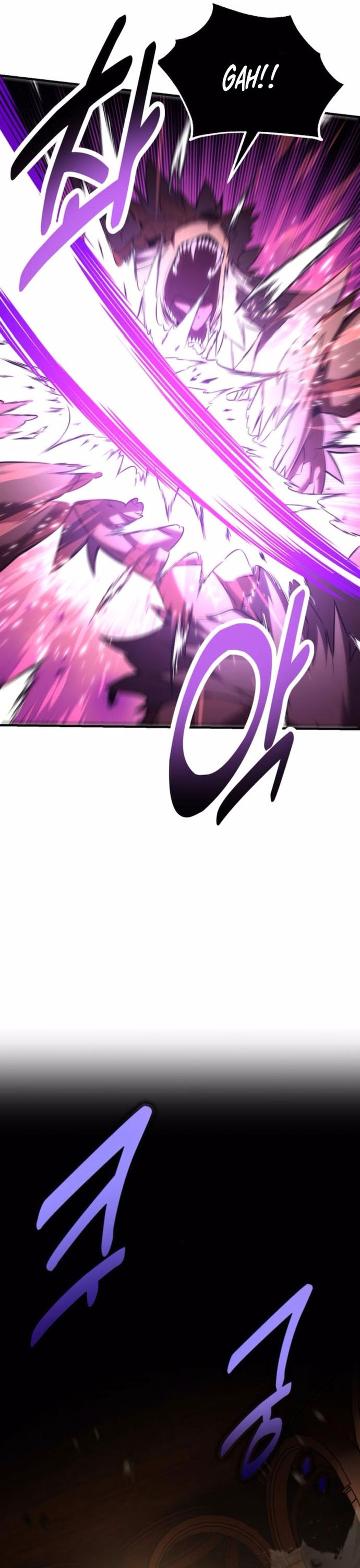 Chapter 75