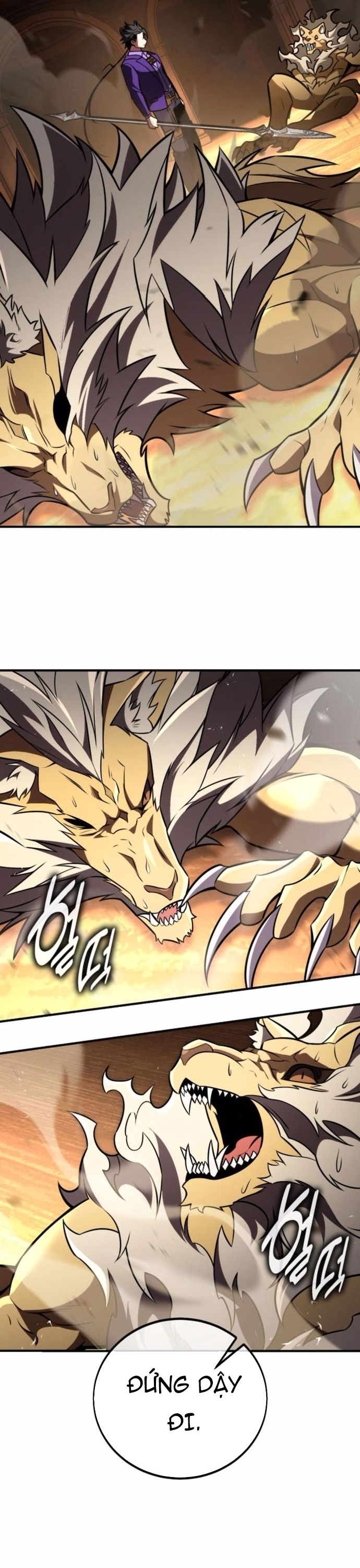 Chapter 75