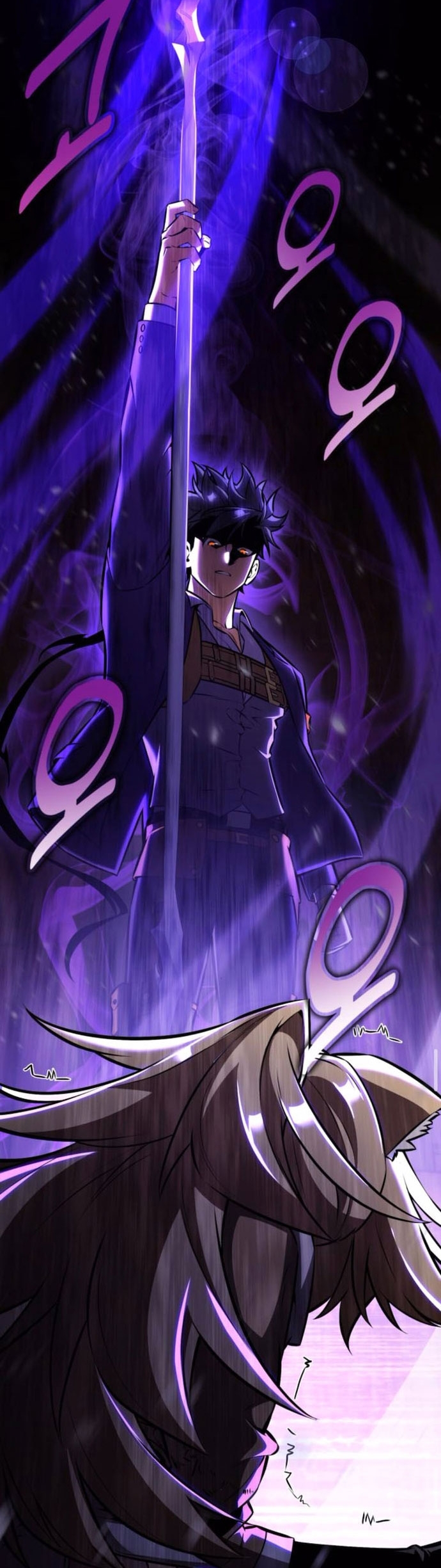 Chapter 75
