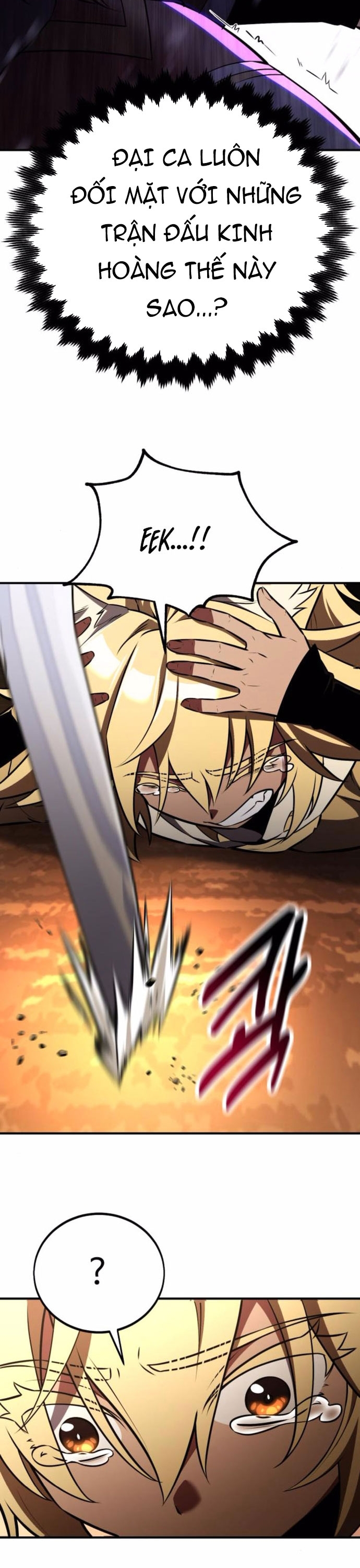 Chapter 75