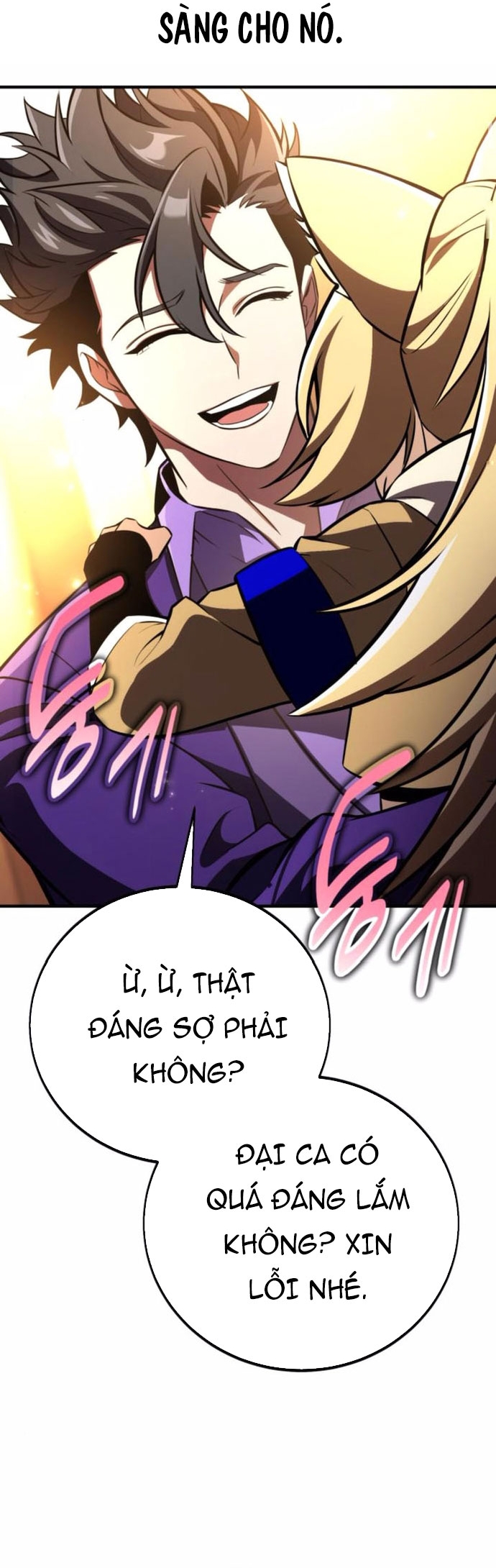 Chapter 75