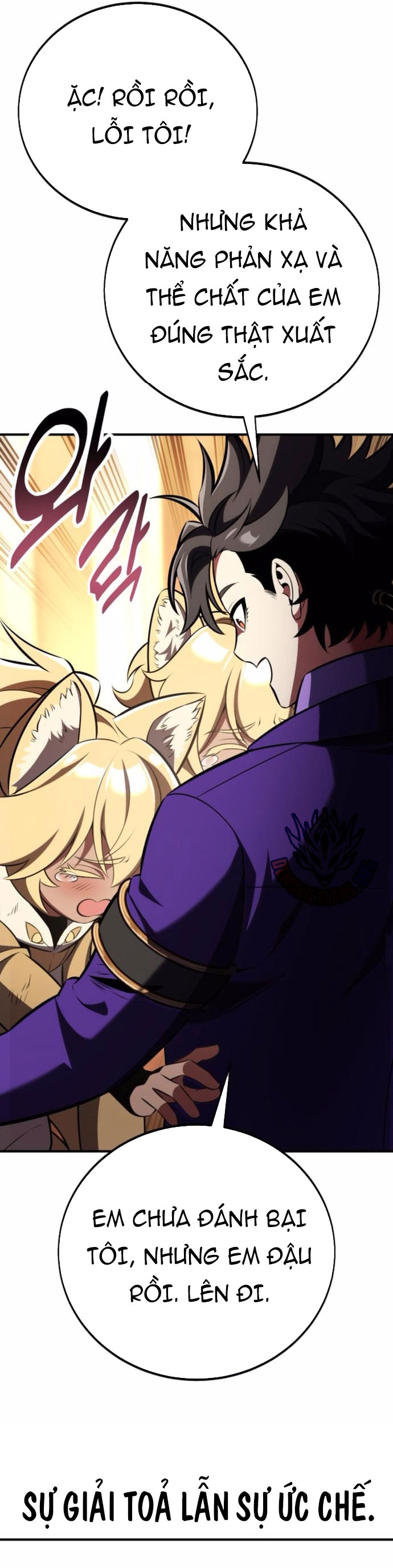Chapter 75