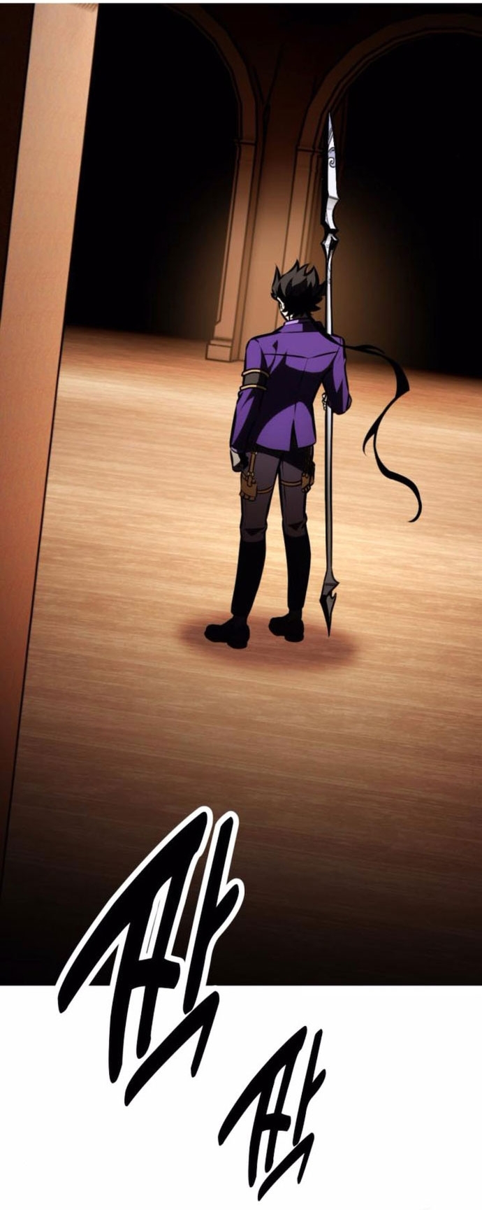 Chapter 75