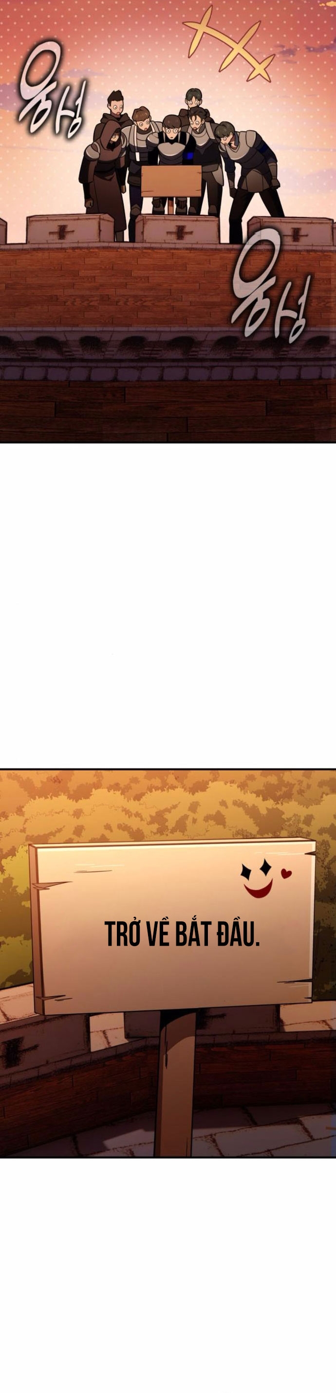 Chapter 75