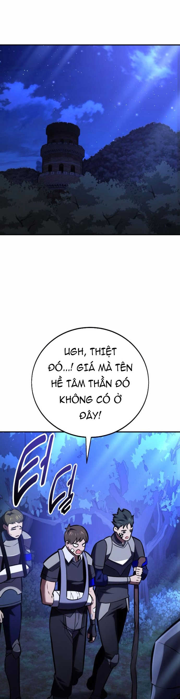 Chapter 75
