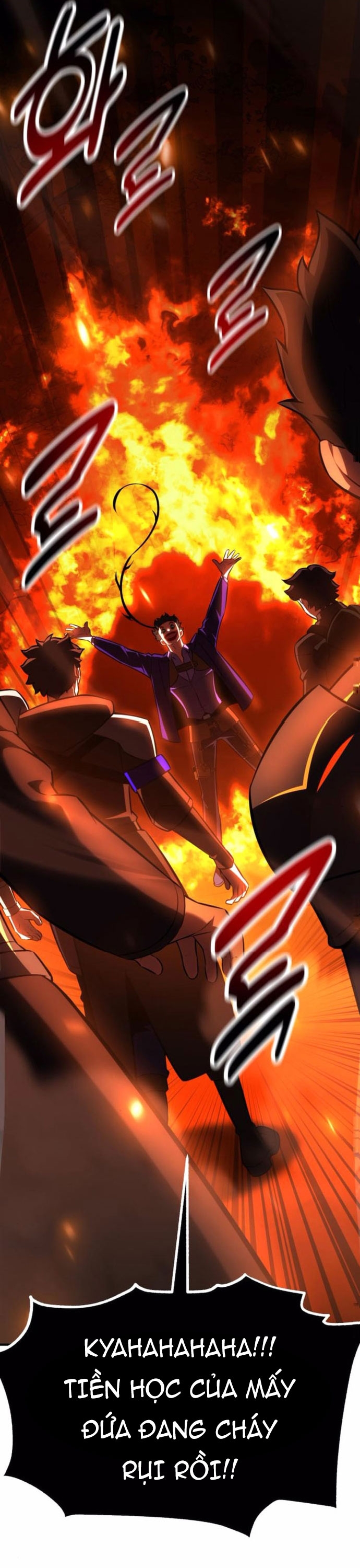 Chapter 75