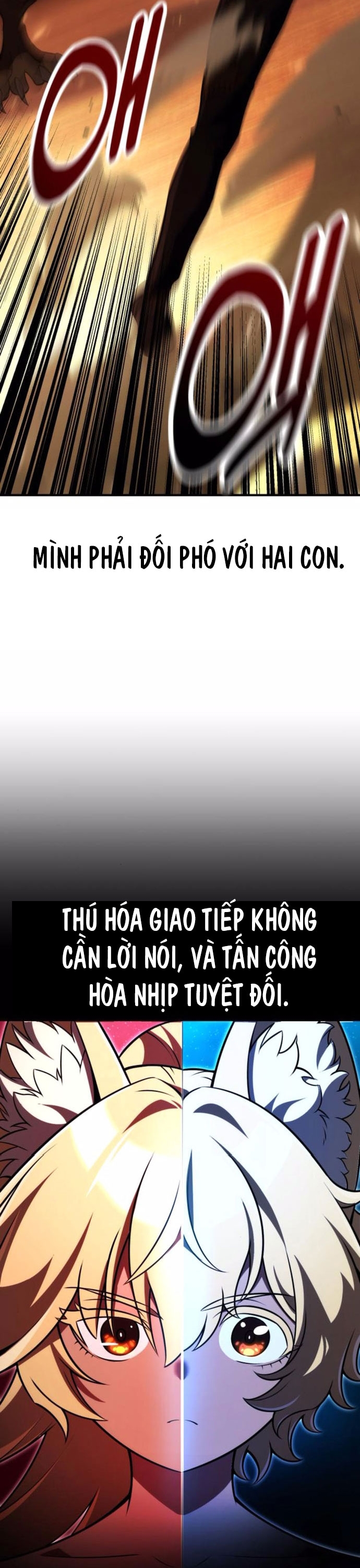 Chapter 75