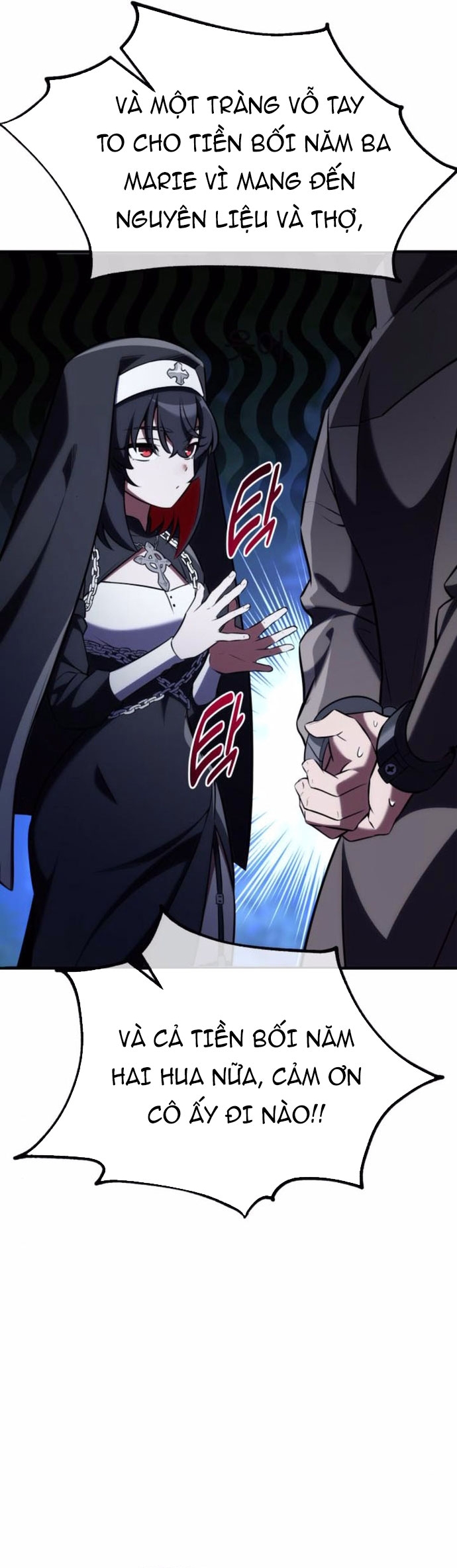 Chapter 75