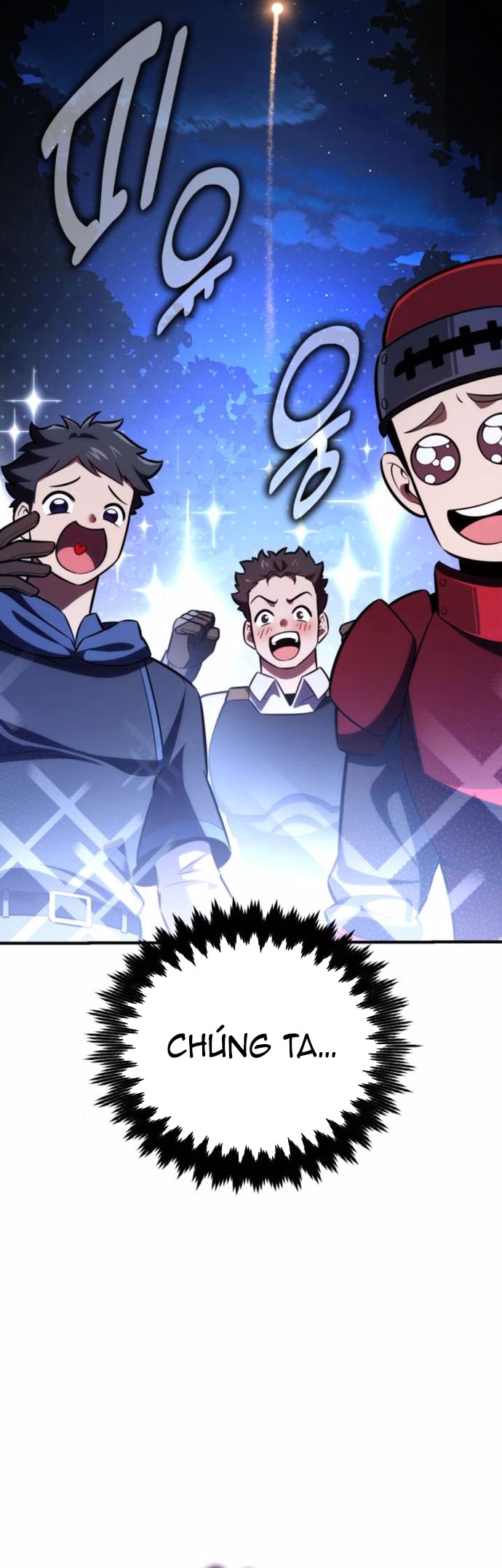 Chapter 75