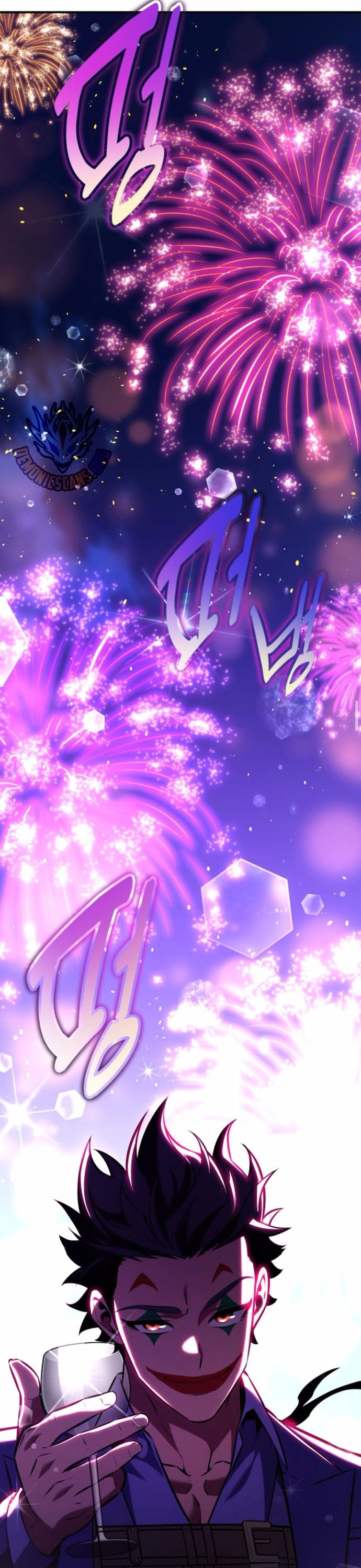 Chapter 75