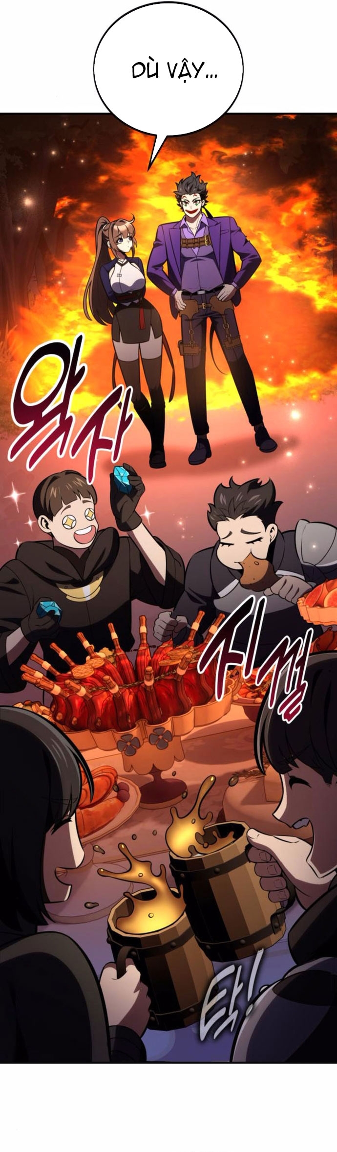 Chapter 75