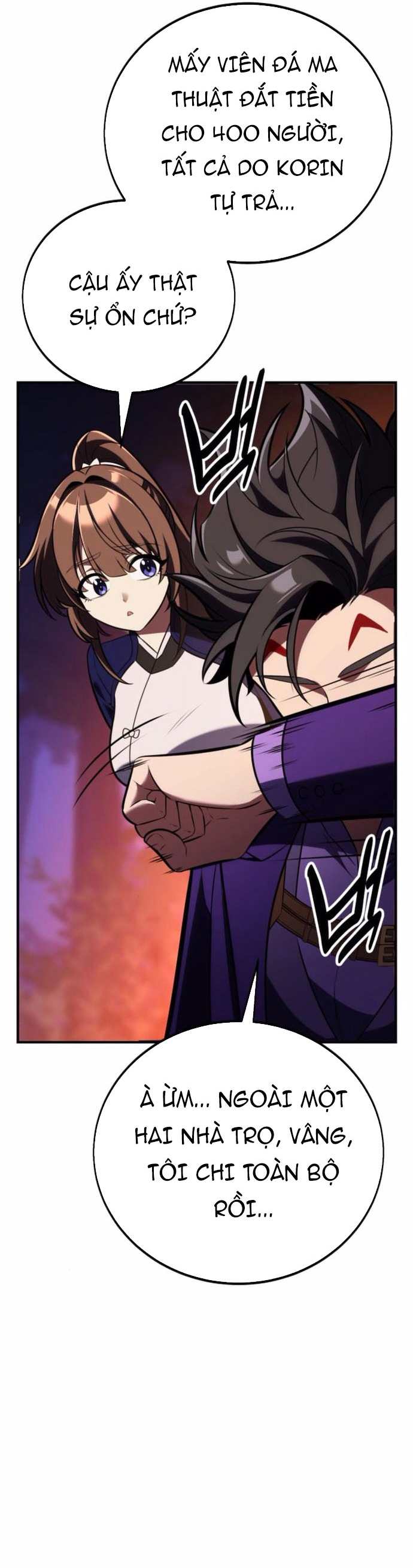 Chapter 75