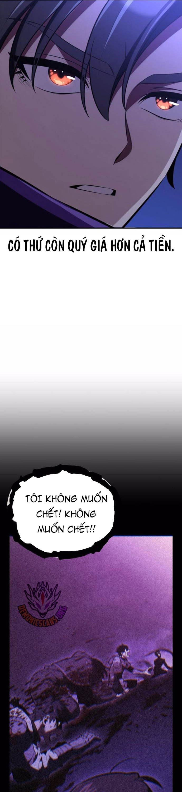 Chapter 75