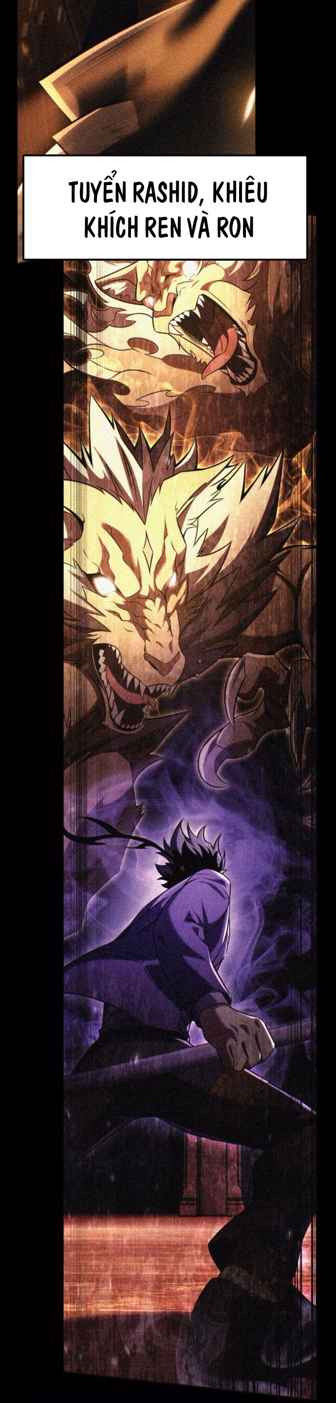 Chapter 75