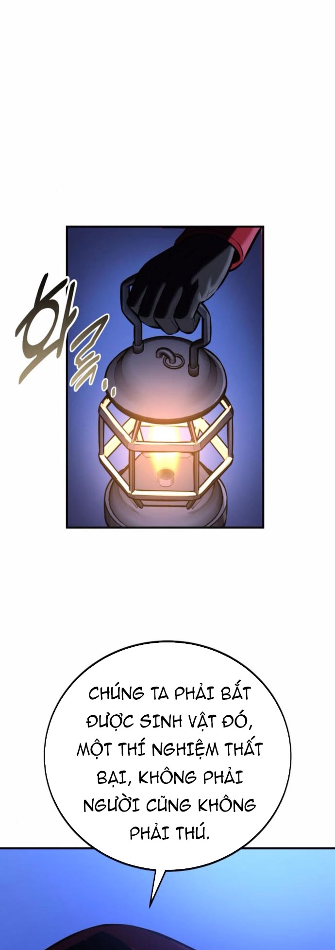 Chapter 75