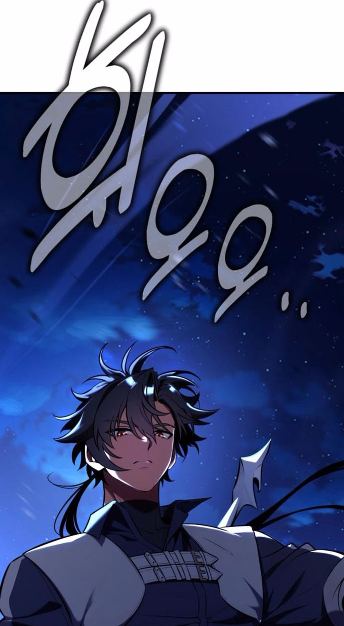Chapter 75