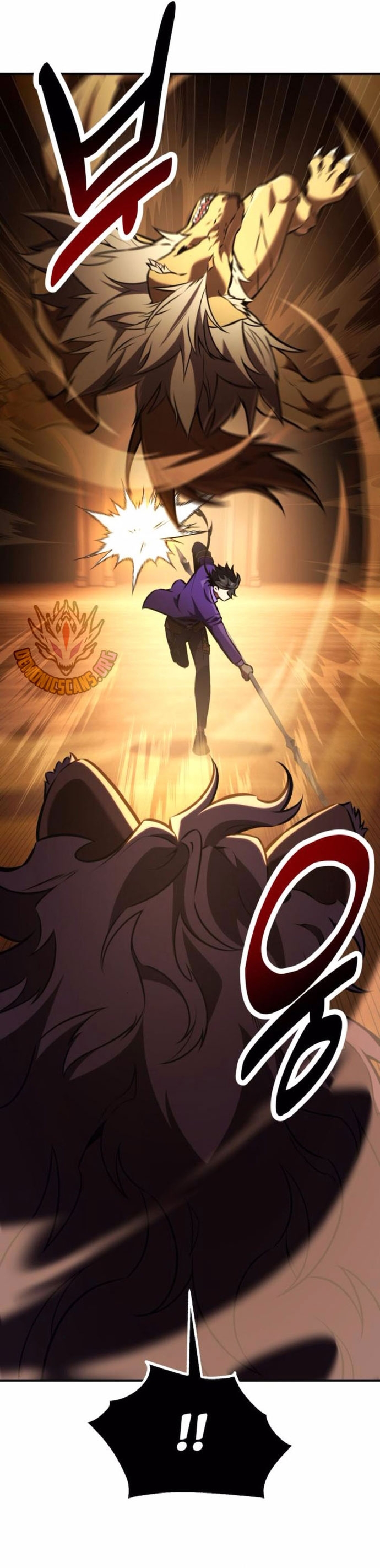 Chapter 75