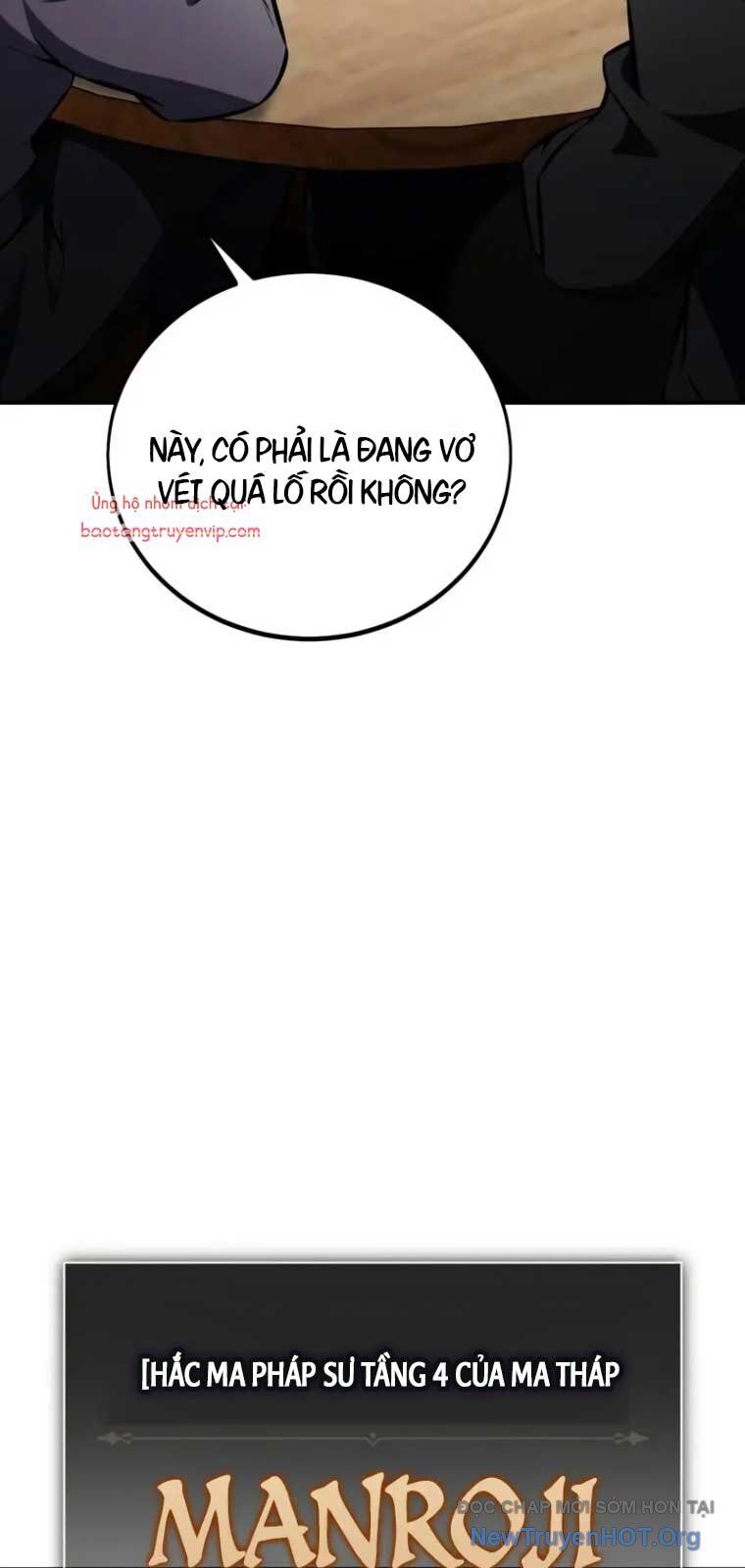 Chapter 76