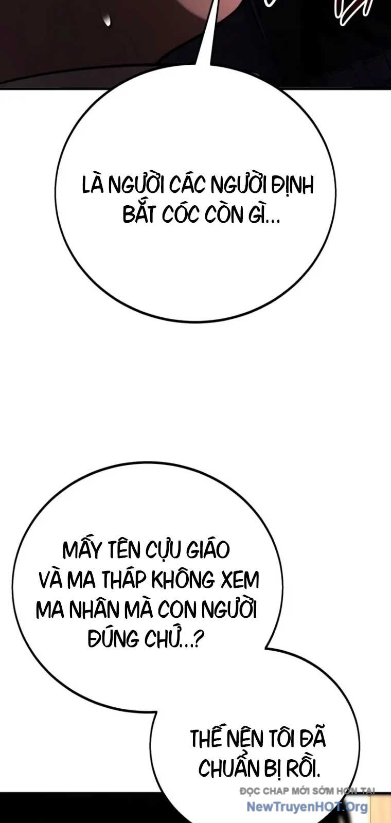 Chapter 76