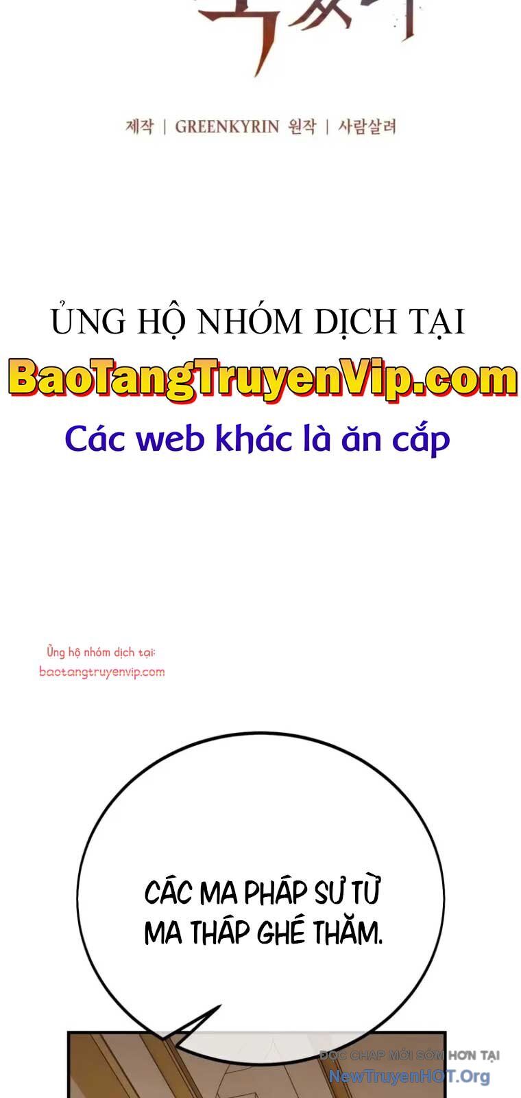 Chapter 76