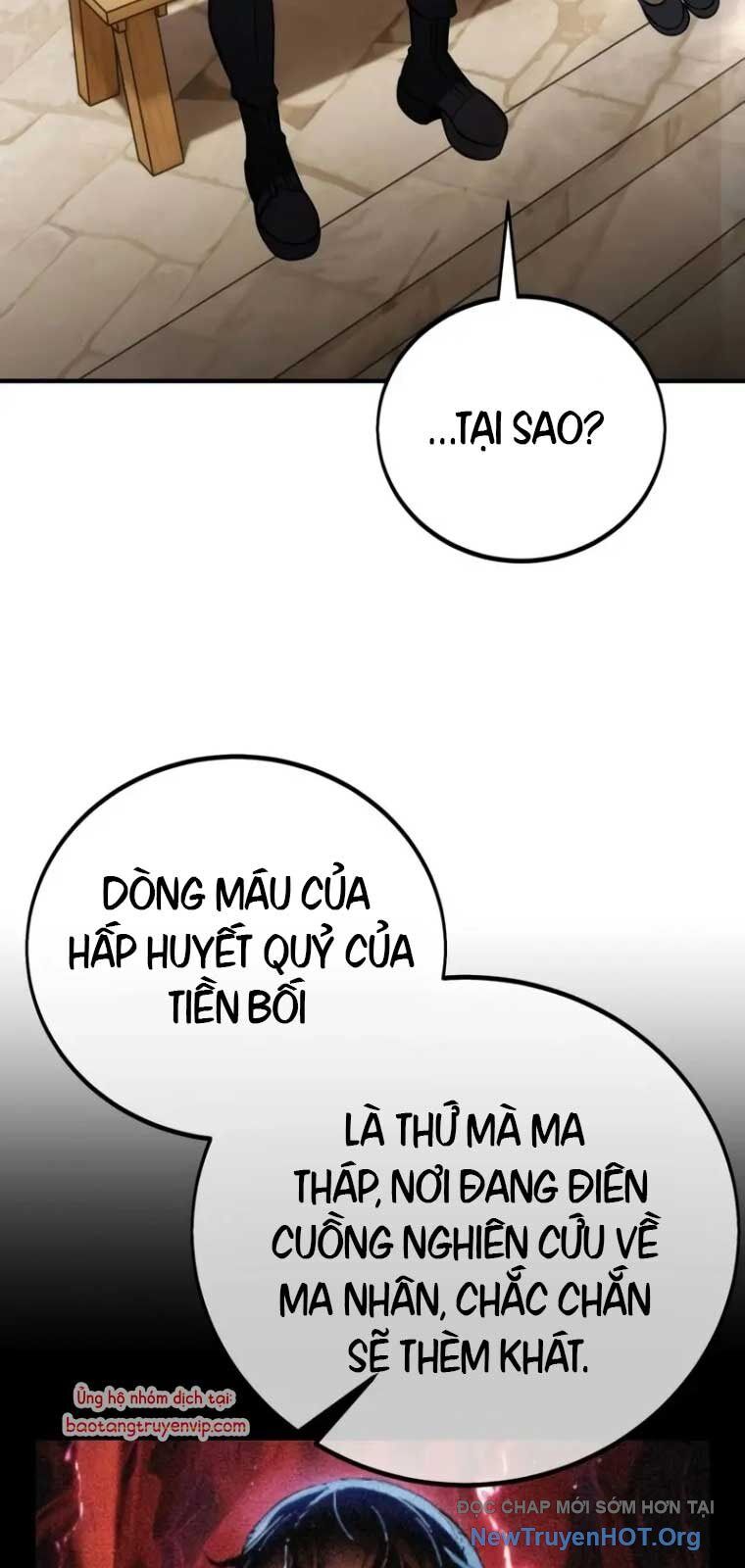 Chapter 76