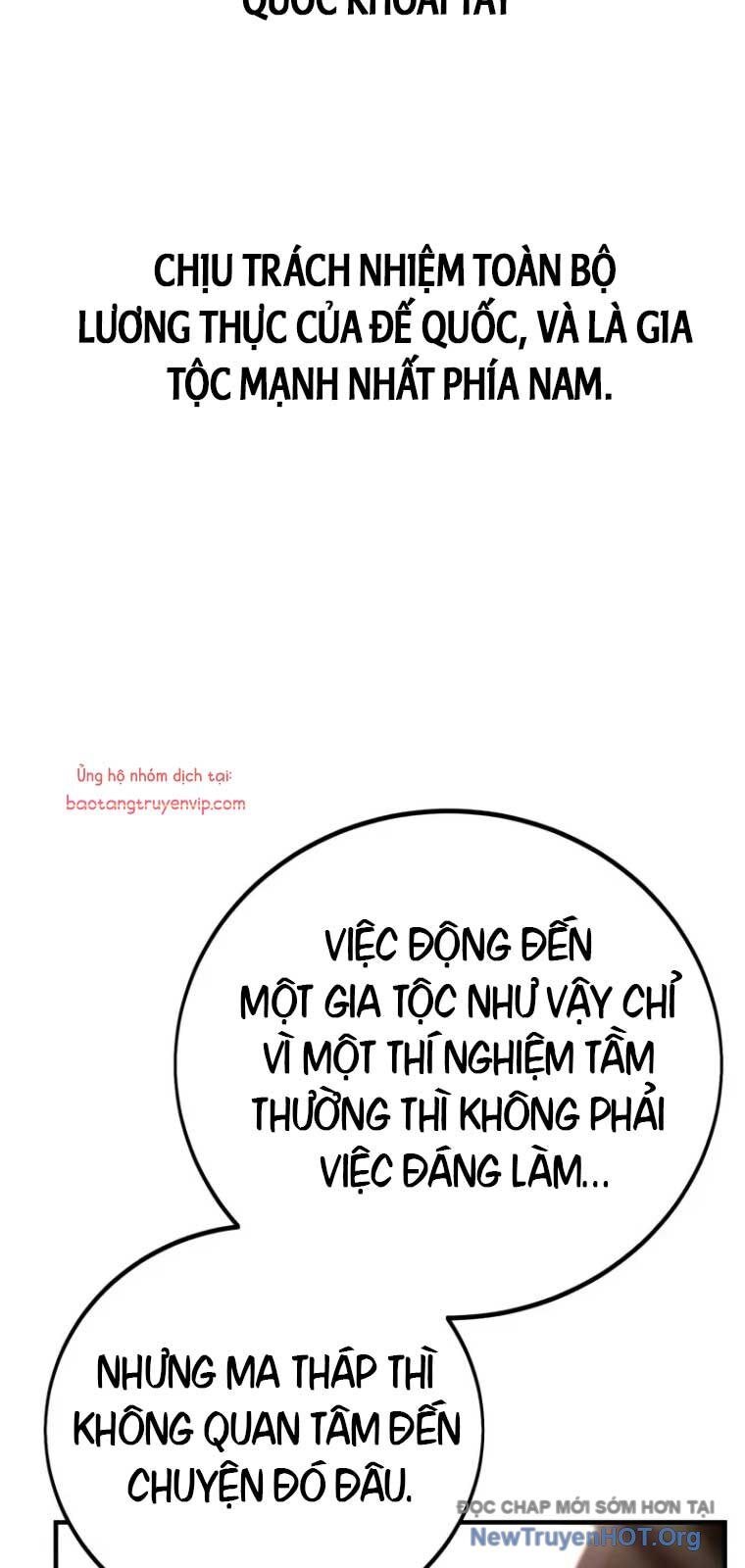 Chapter 76