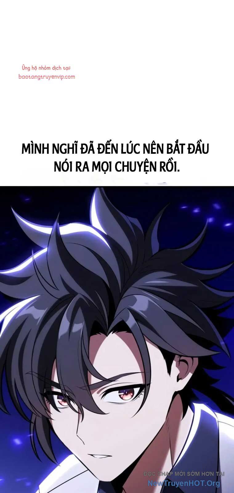 Chapter 76