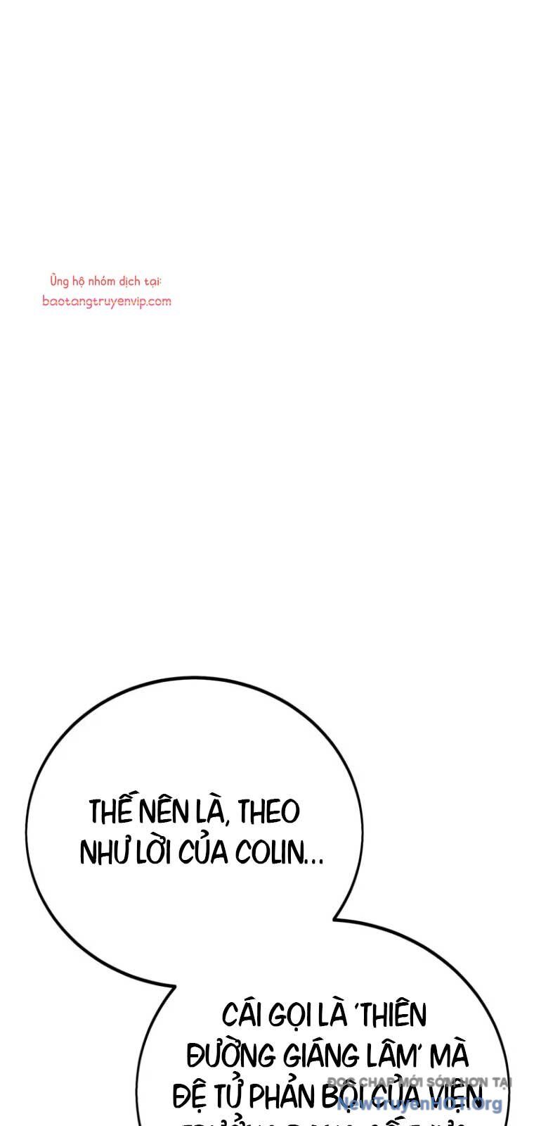 Chapter 76