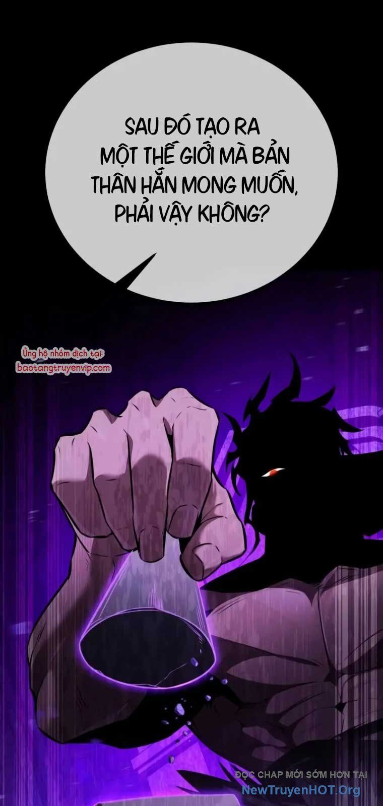 Chapter 76