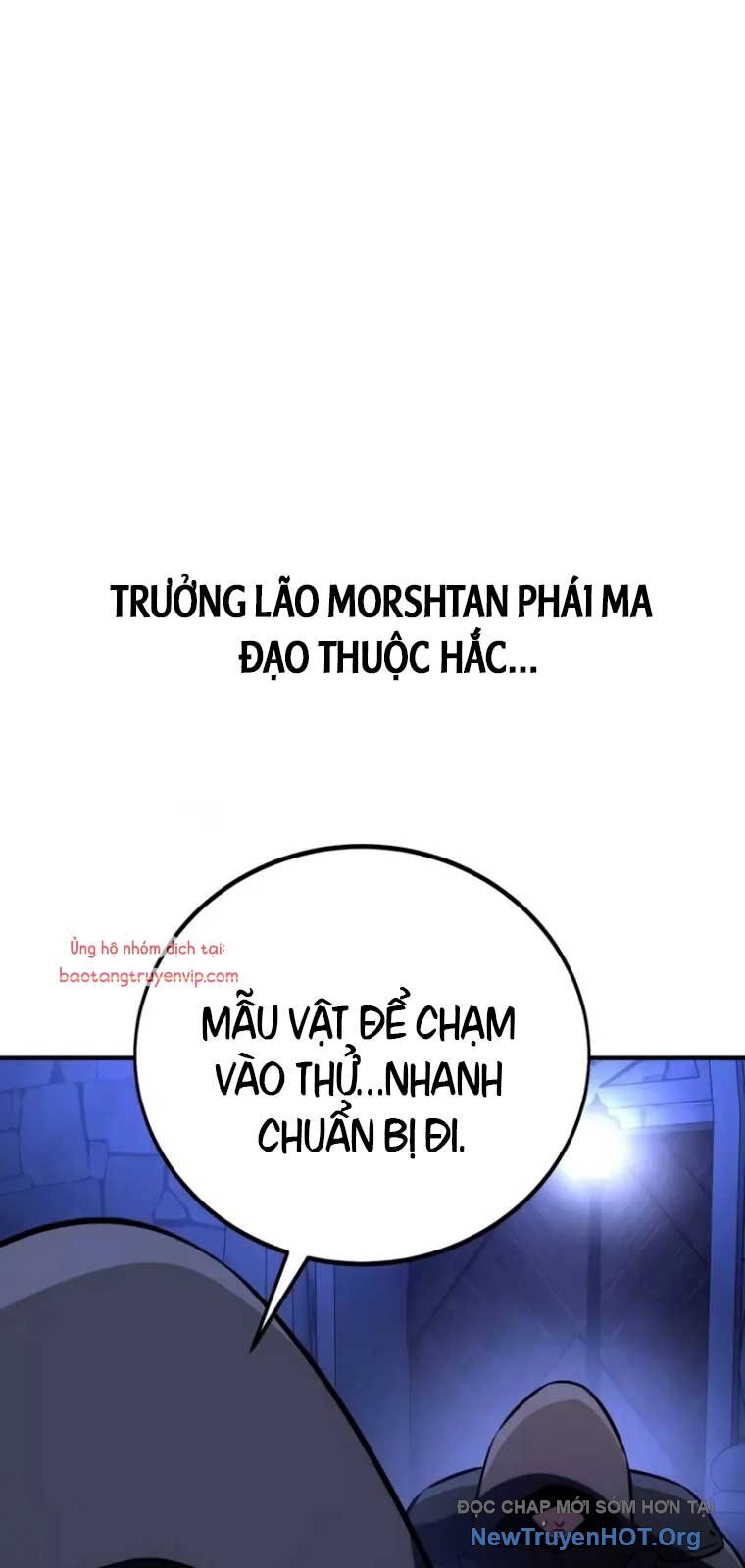 Chapter 76