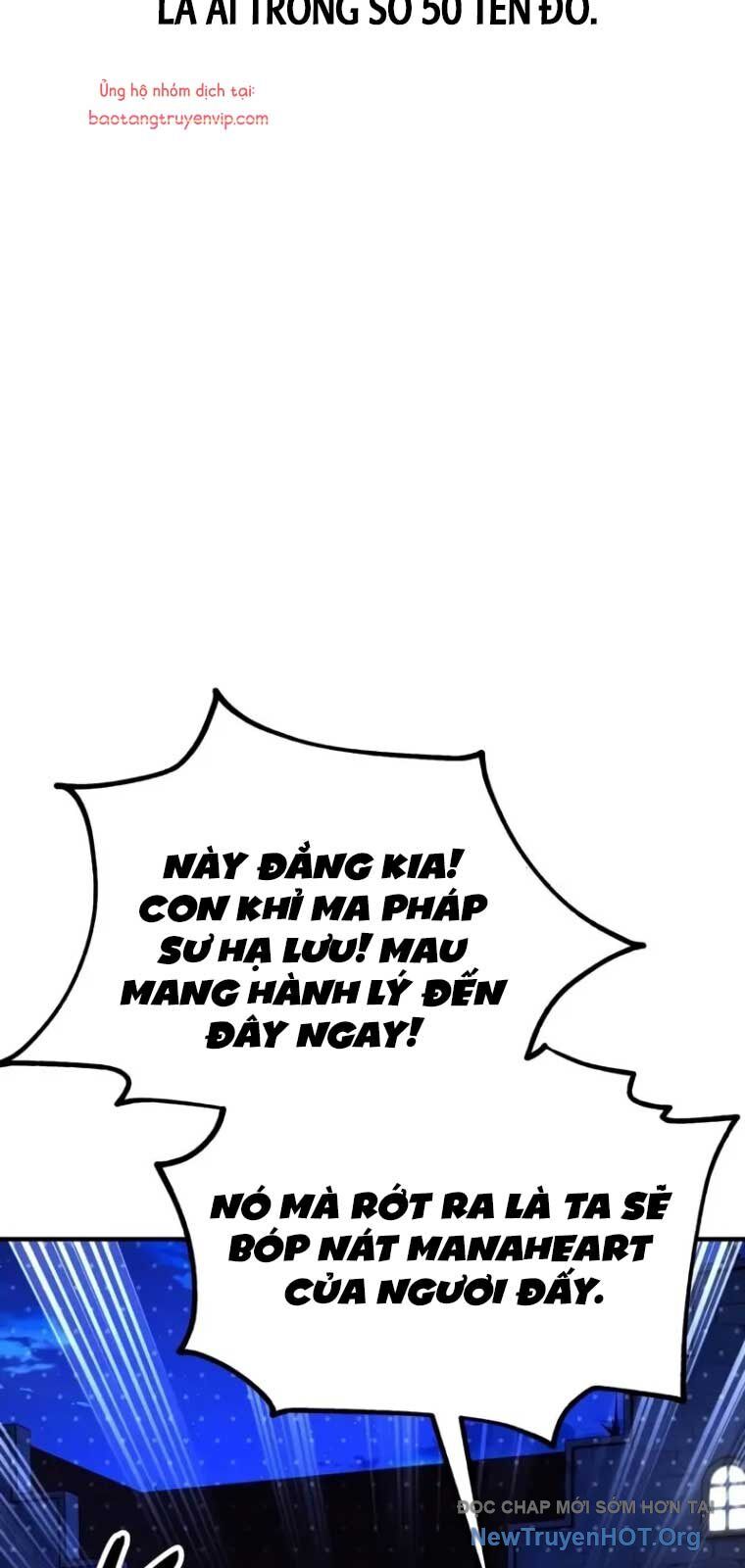 Chapter 76