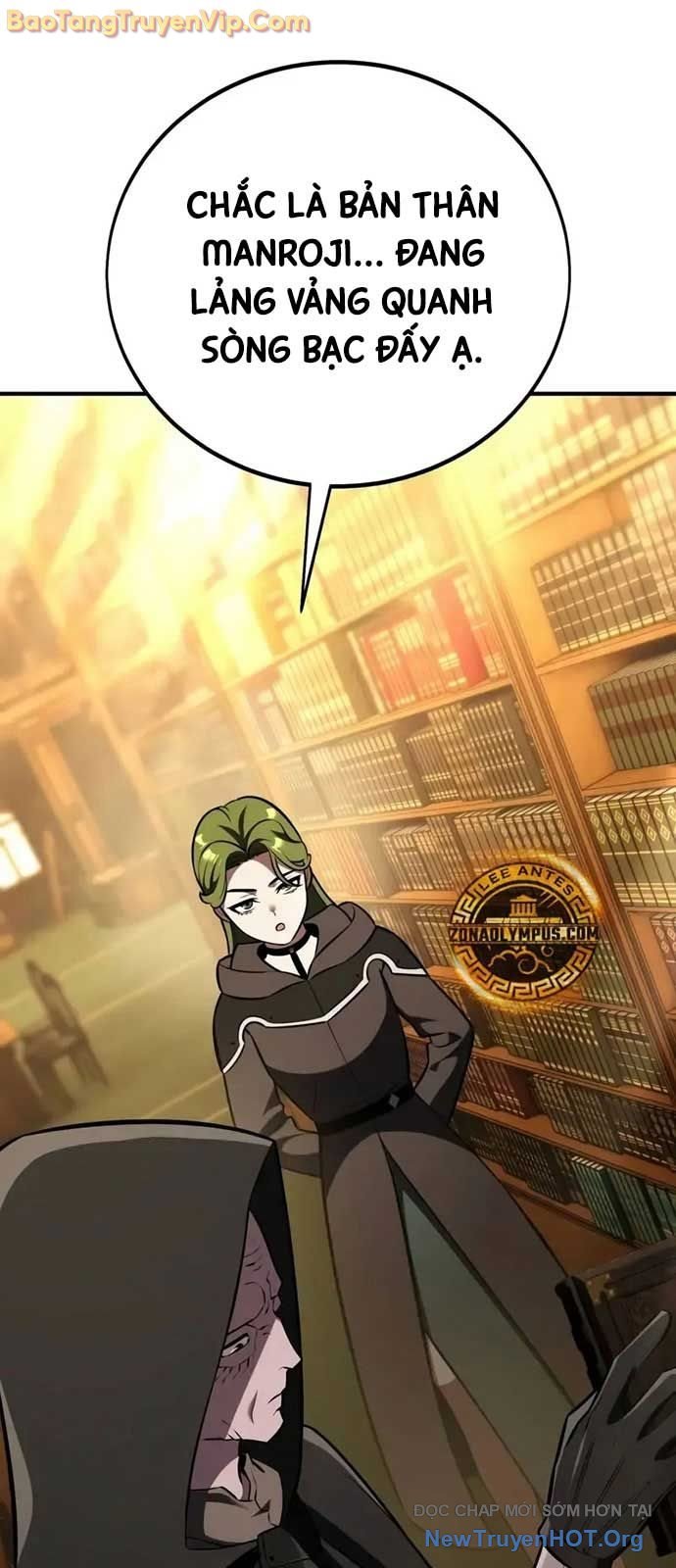 Chapter 77