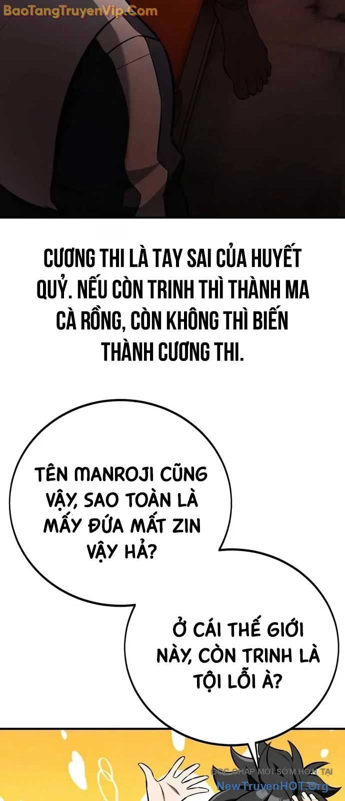 Chapter 77