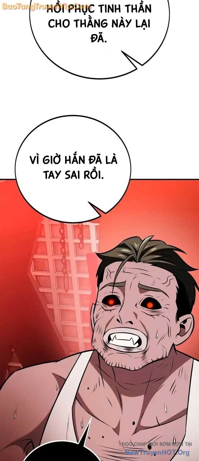 Chapter 77