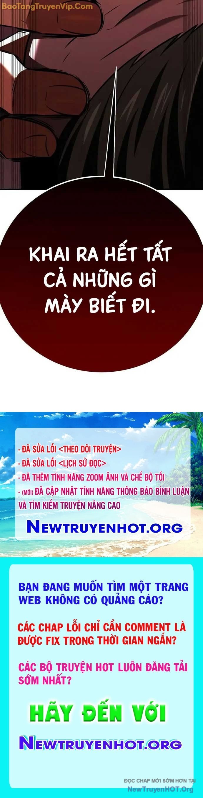 Chapter 77