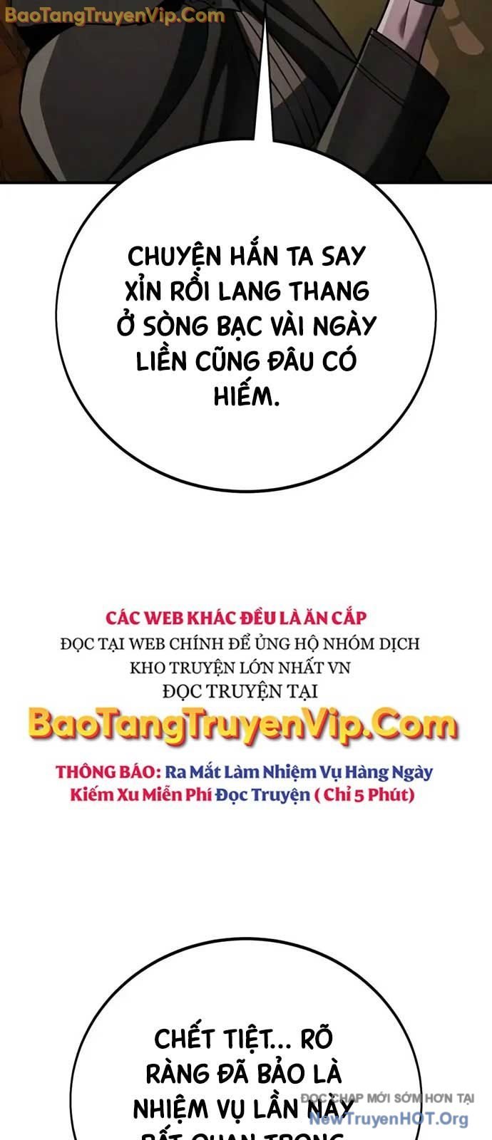 Chapter 77