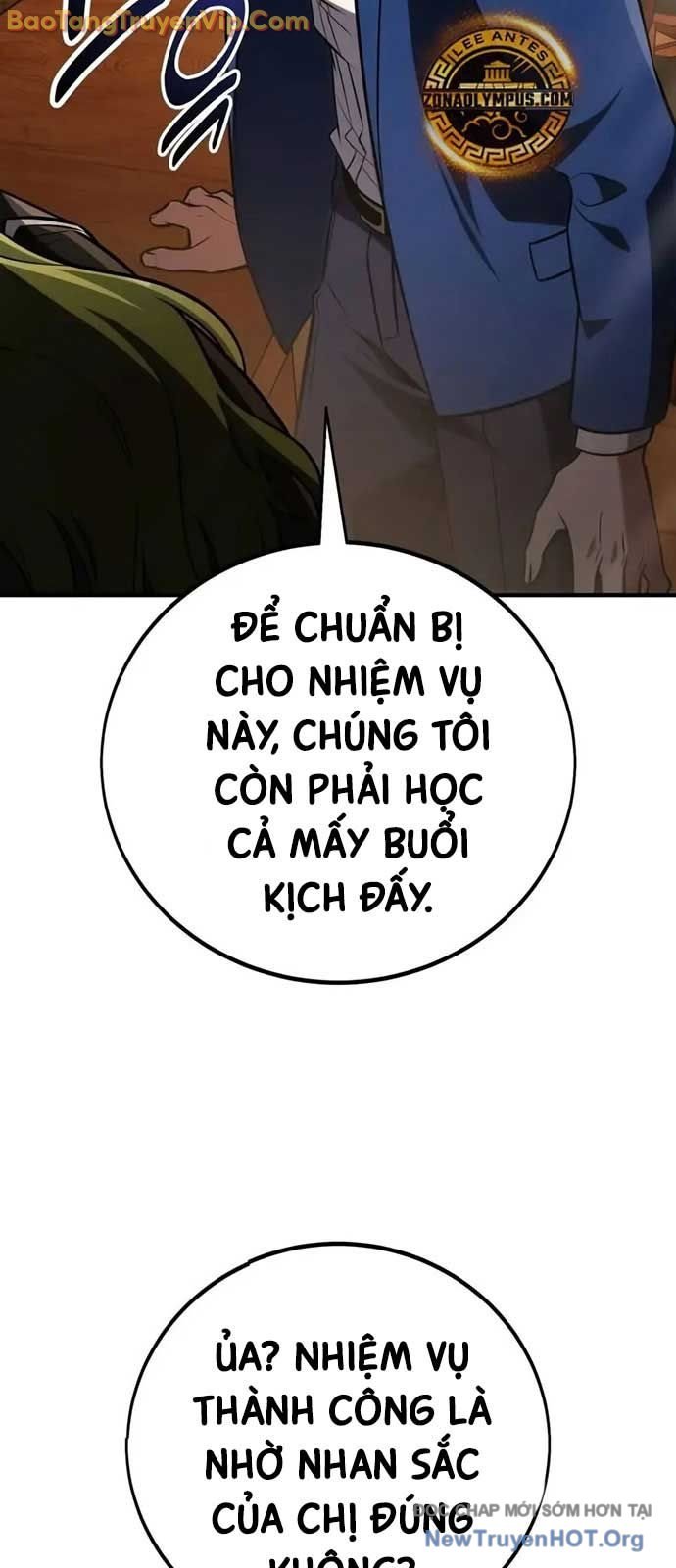 Chapter 77