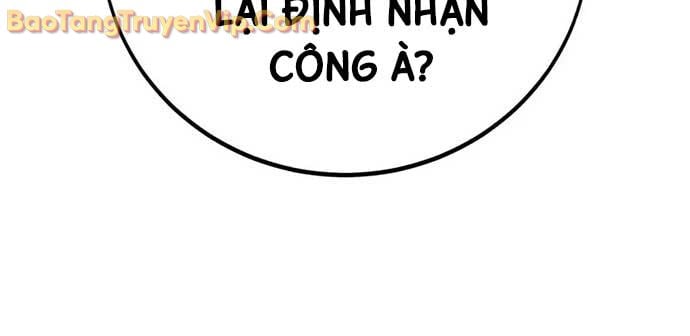 Chapter 77