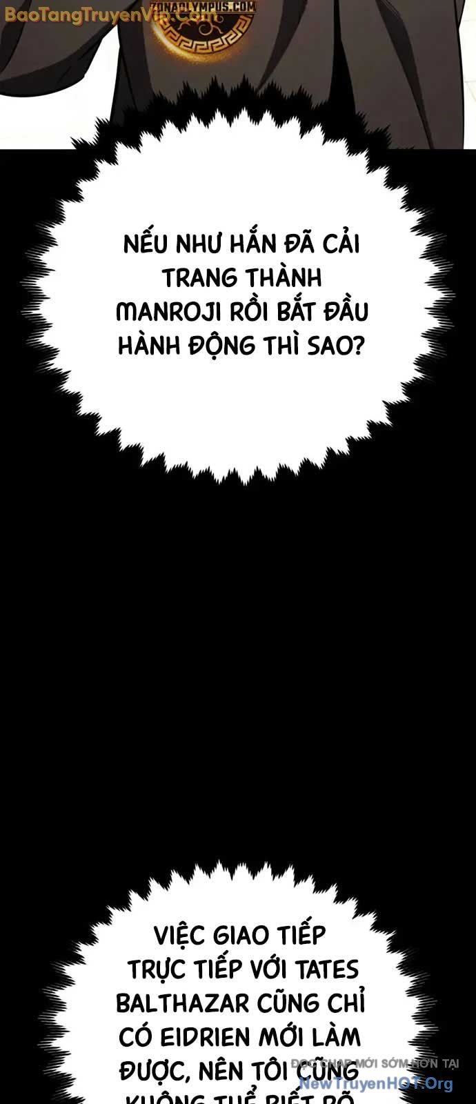 Chapter 77