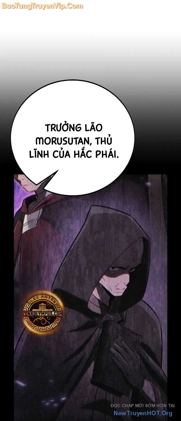 Chapter 77