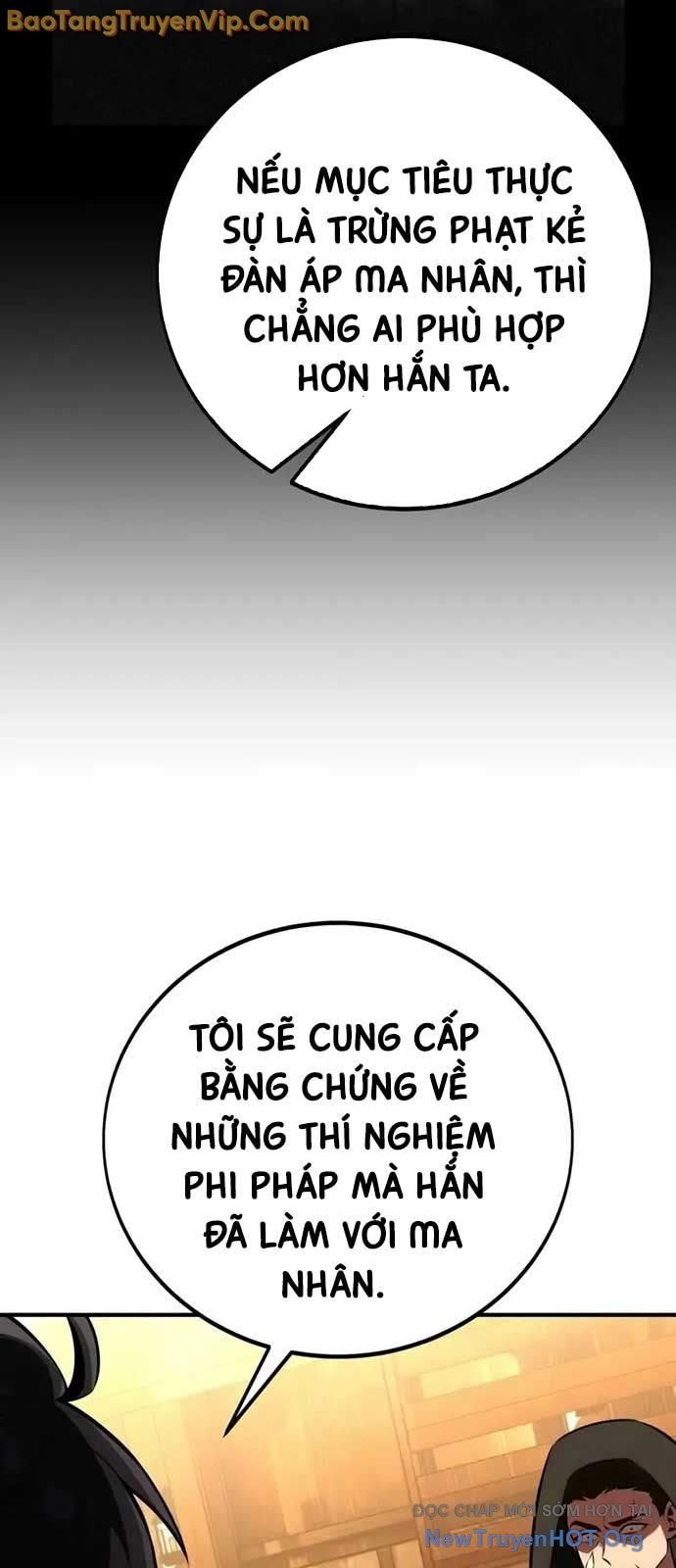 Chapter 77