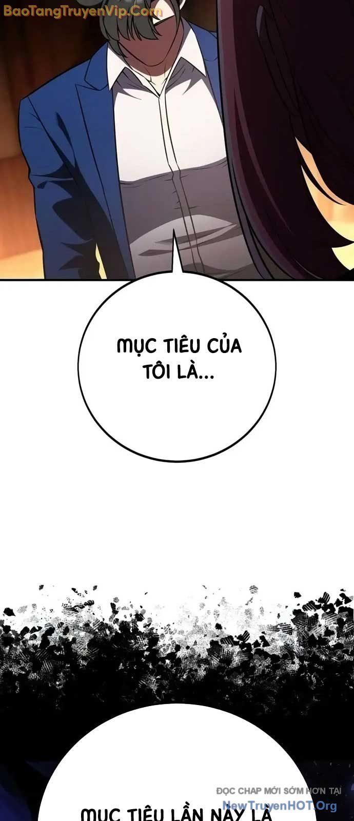 Chapter 77