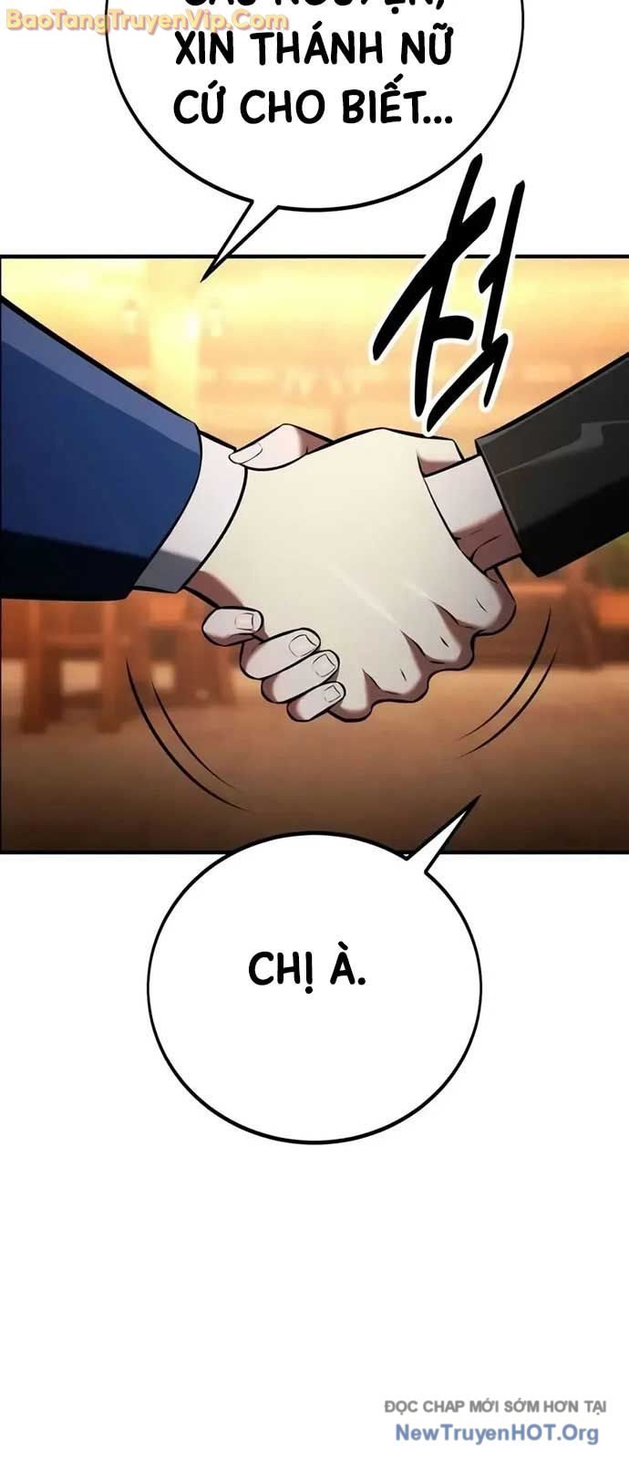 Chapter 77